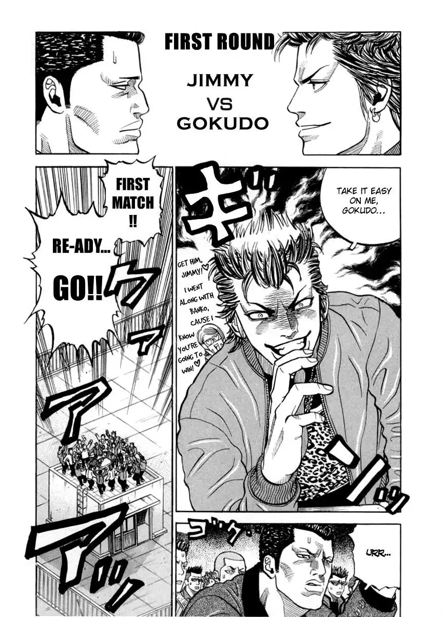 Gang King Chapter 35 8